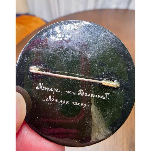 Vintage Royal Blue Bird Brooch Handmade from Russia - Picture 4 of 6